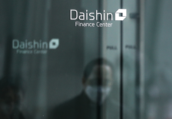 대신증권, 작년 당기순이익 2129억원…전년比 47% 증가