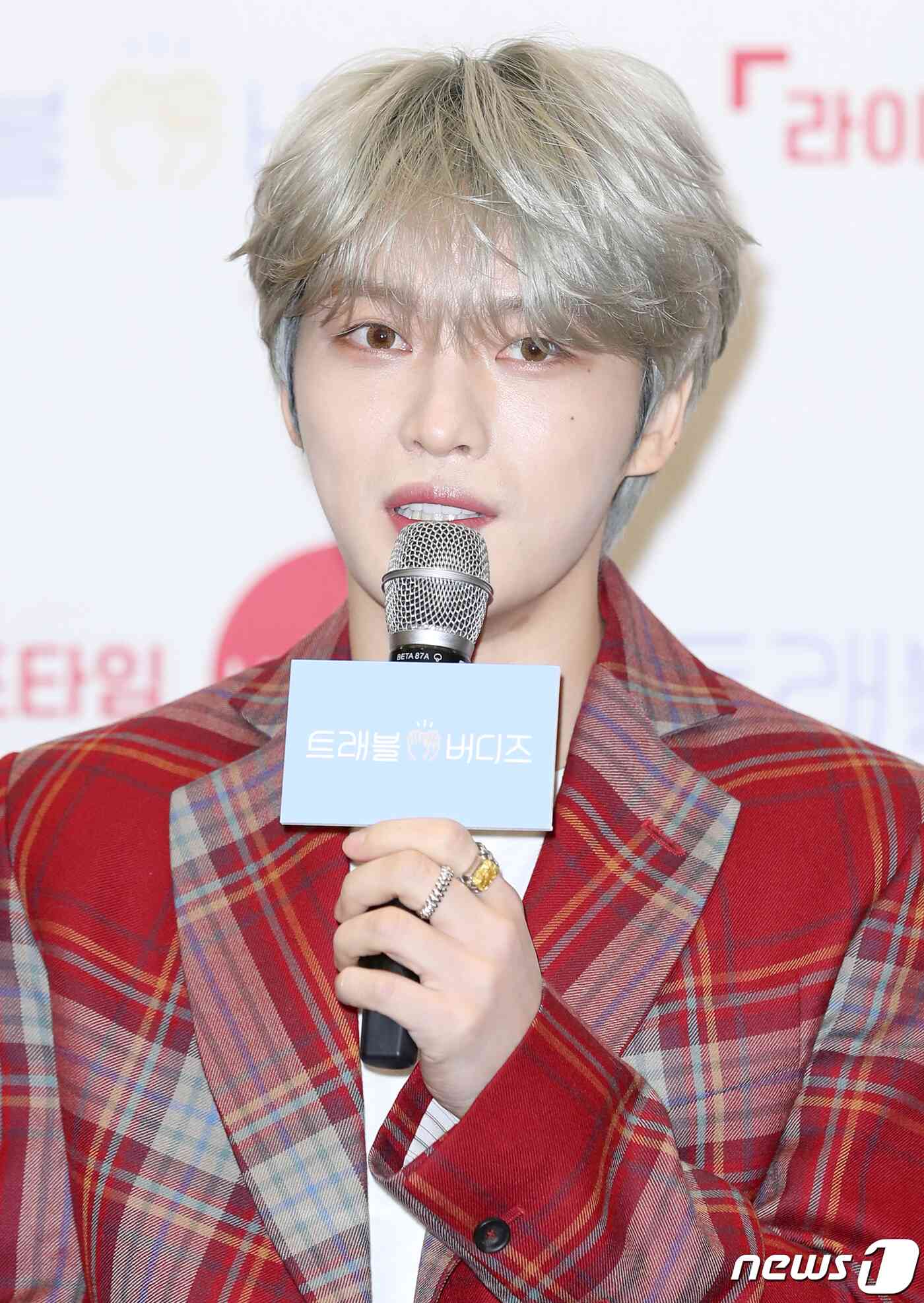 '김재중 처벌해 달라' 국민청원 등장…순식간에 3천명 돌파 | 뉴스1