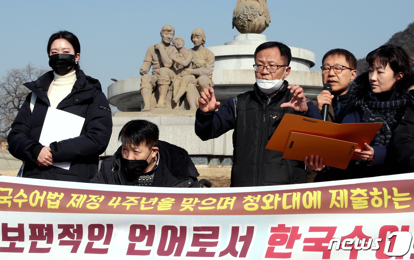 본문 이미지 - 장/뉴스1 ⓒ News1 박정호 기자