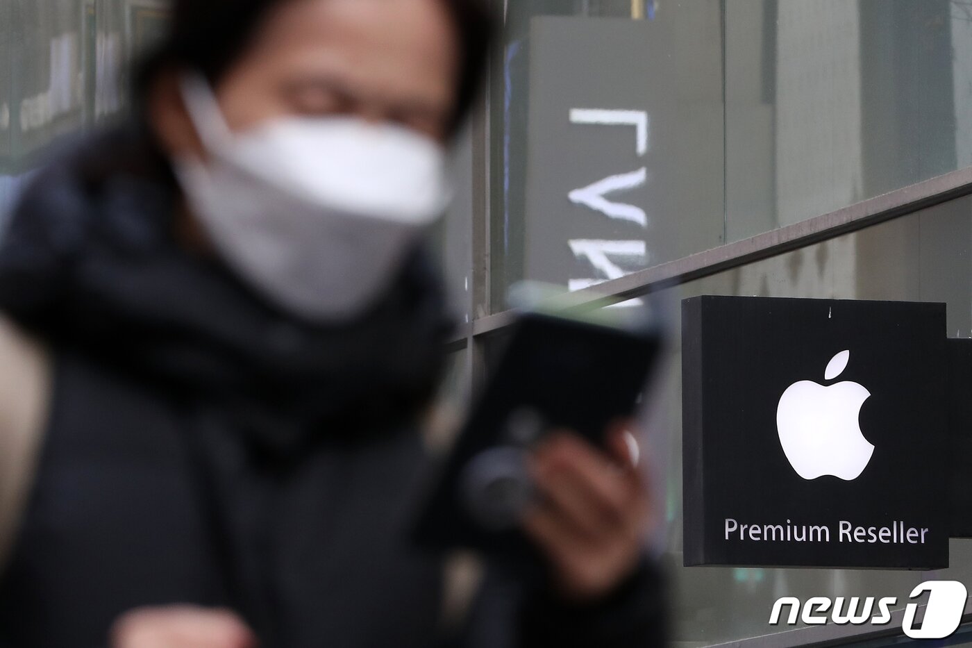 본문 이미지 - 뉴스1 ⓒ News1 이승배 기자