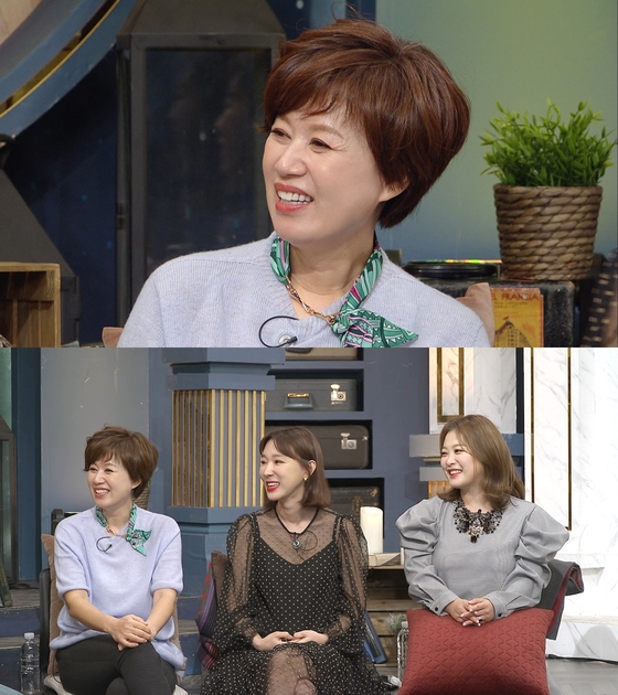 KBS 2TV '해피투게더4' © 뉴스1