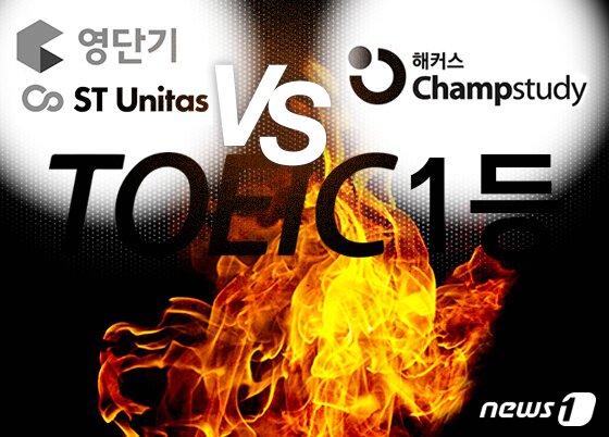 본문 이미지 - ⓒ News1 이지원 디자이너