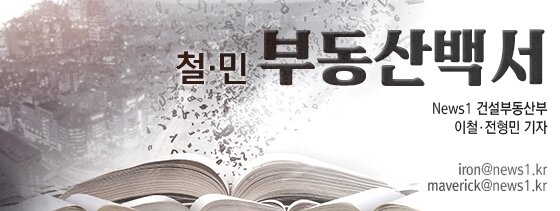 https://image.news1.kr/system/photos/2020/2/7/4044404/article.jpg/dims/optimize https://image.news1.kr/system/photos/2020/2/7/4044404/article.jpg/dims/optimize
