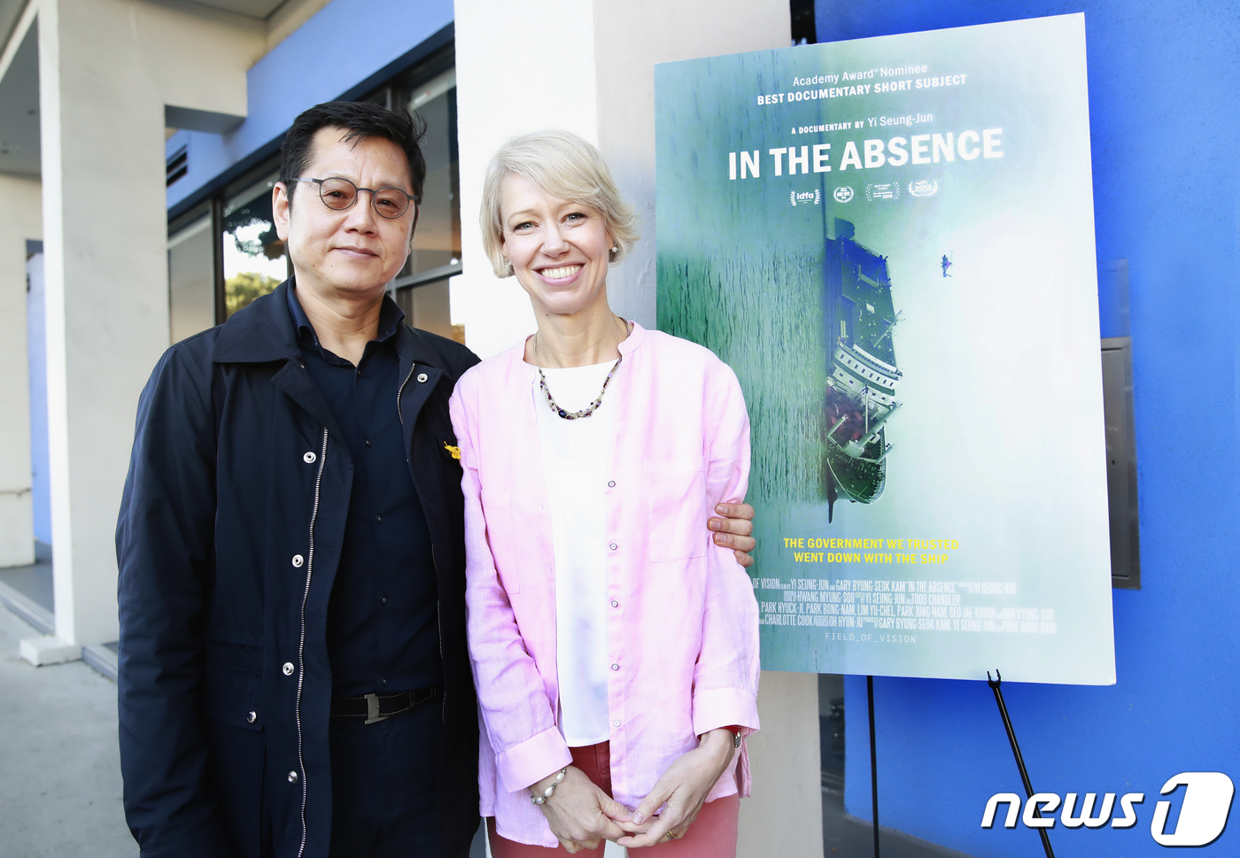 (LA(미국)=뉴스1) 권현진 기자 = 한국 다큐멘터리 사상 최초로 아카데미 시상식 본상 후보에 노미네이트 된 '부재의 기억' 감병석 프로듀서와 아내 샬럿 홀릭이 8일(현지시간) …
