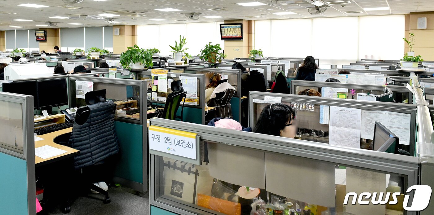 본문 이미지 - 서울시 다산120 콜센터 모습.  ⓒ 뉴스1