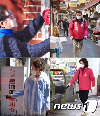 본문 이미지 - 코로나19 퇴치를 돕기 위해 길거리 소독에 나선 이낙연 더불어민주당 종로 후보, 황교안 미래통합당 종로후보, 나경원 통합당 동작을 후보, 고민정 민주당 광진을 후보. 페이스북 캡처 ⓒ 뉴스1