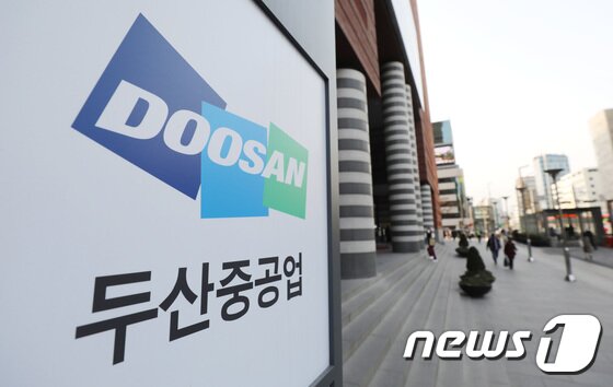 https://image.news1.kr/system/photos/2020/3/12/4099142/article.jpg/dims/optimize https://image.news1.kr/system/photos/2020/3/12/4099142/article.jpg/dims/optimize
