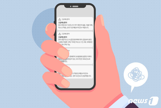 '도로단차' 내성지하차도, 내일 새벽 4시 통제 전면해제 예정