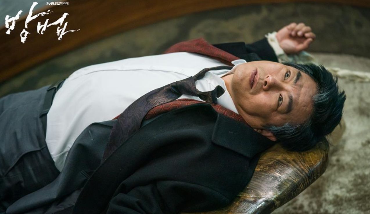 본문 이미지 - tvN ⓒ 뉴스1