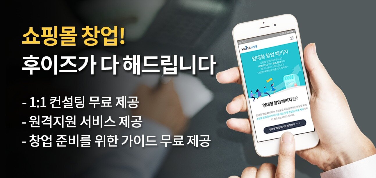 본문 이미지 - ⓒ 뉴스1