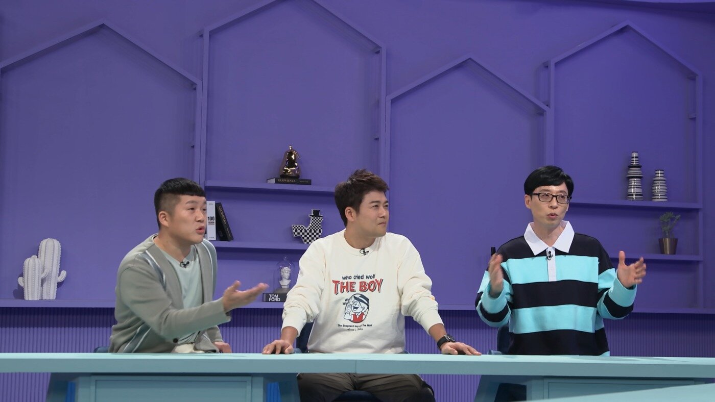 본문 이미지 - KBS 2TV &#39;해피투게더4&#39; ⓒ 뉴스1