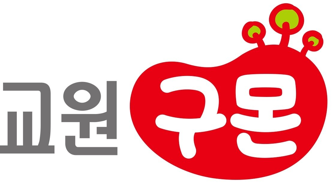 본문 이미지 - (교원구몬 제공) ⓒ 뉴스1