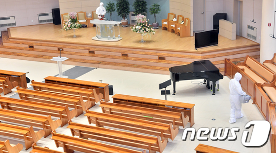 광주 양림교회 방역 소독