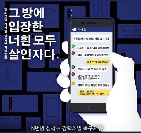 본문 이미지 -  ⓒ 뉴스1 DB