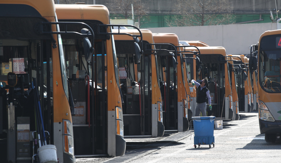 울산 시내버스비 무료 70세로 확대…청년 문화패스 20만원 지원