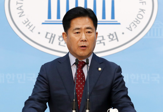 김규환 전 의원, 통일교 금품수수 의혹 반박 기자회견 예고