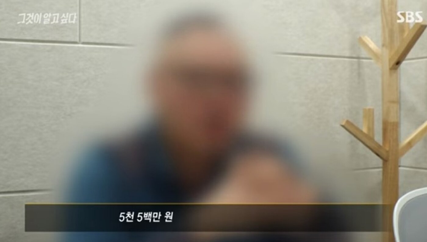 본문 이미지 - SBS '그것이 알고싶다' 1207회 방송…'벗방 카르텔의 진실' 방송화면 갈무리 ⓒ 뉴스1