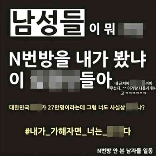 김유빈 SNS 캡처 © 뉴스1