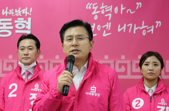 김재섭 "장동혁, 광장인기 좋았던 황교안 추한 말로 보고 있나"