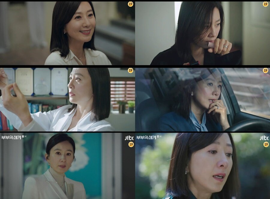 본문 이미지 - JTBC ⓒ 뉴스1