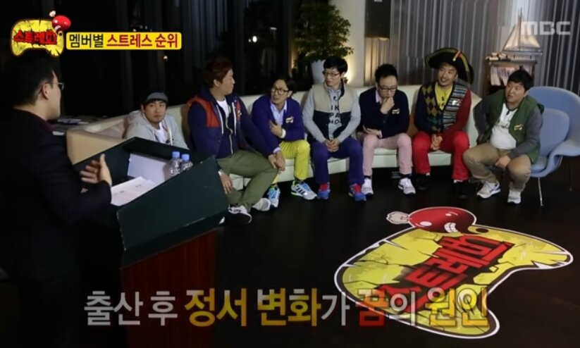 본문 이미지 - 스타 정신과 의사 김현철씨가 숨진채 발견됐다. MBC 무한도전 방송 화면 갈무리 ⓒ 뉴스1