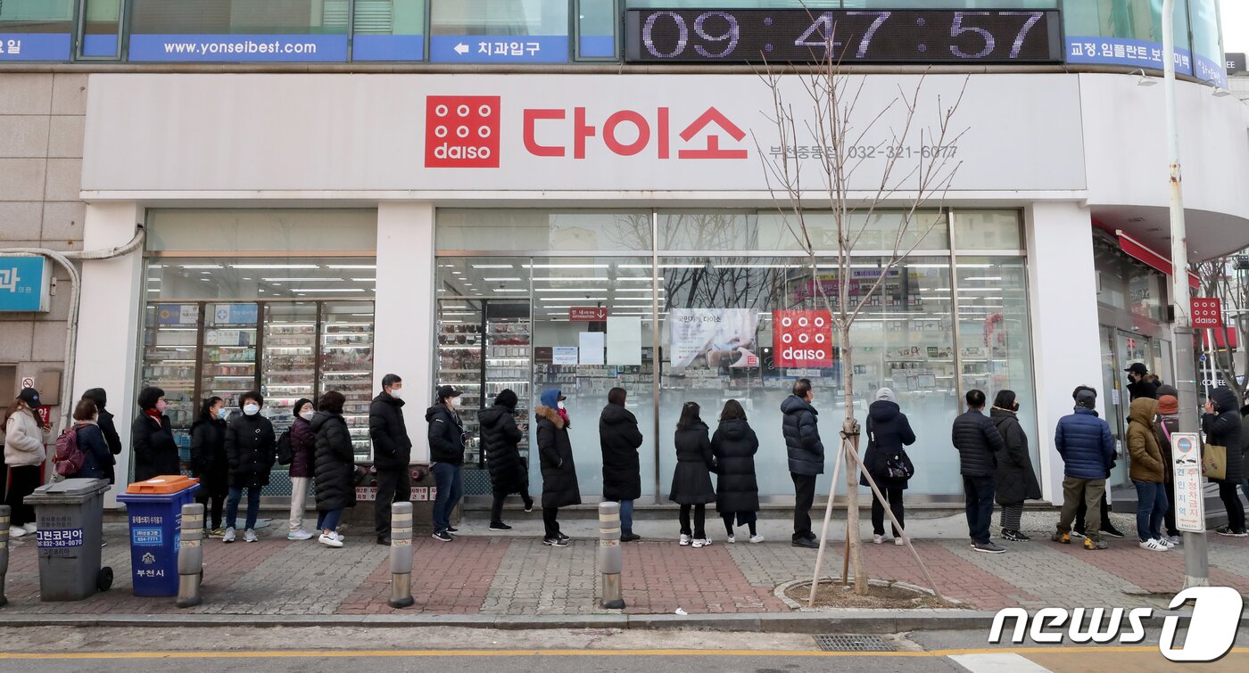 본문 이미지 - 다이소.2020.3.3 ⓒ 뉴스1 정진욱 기자