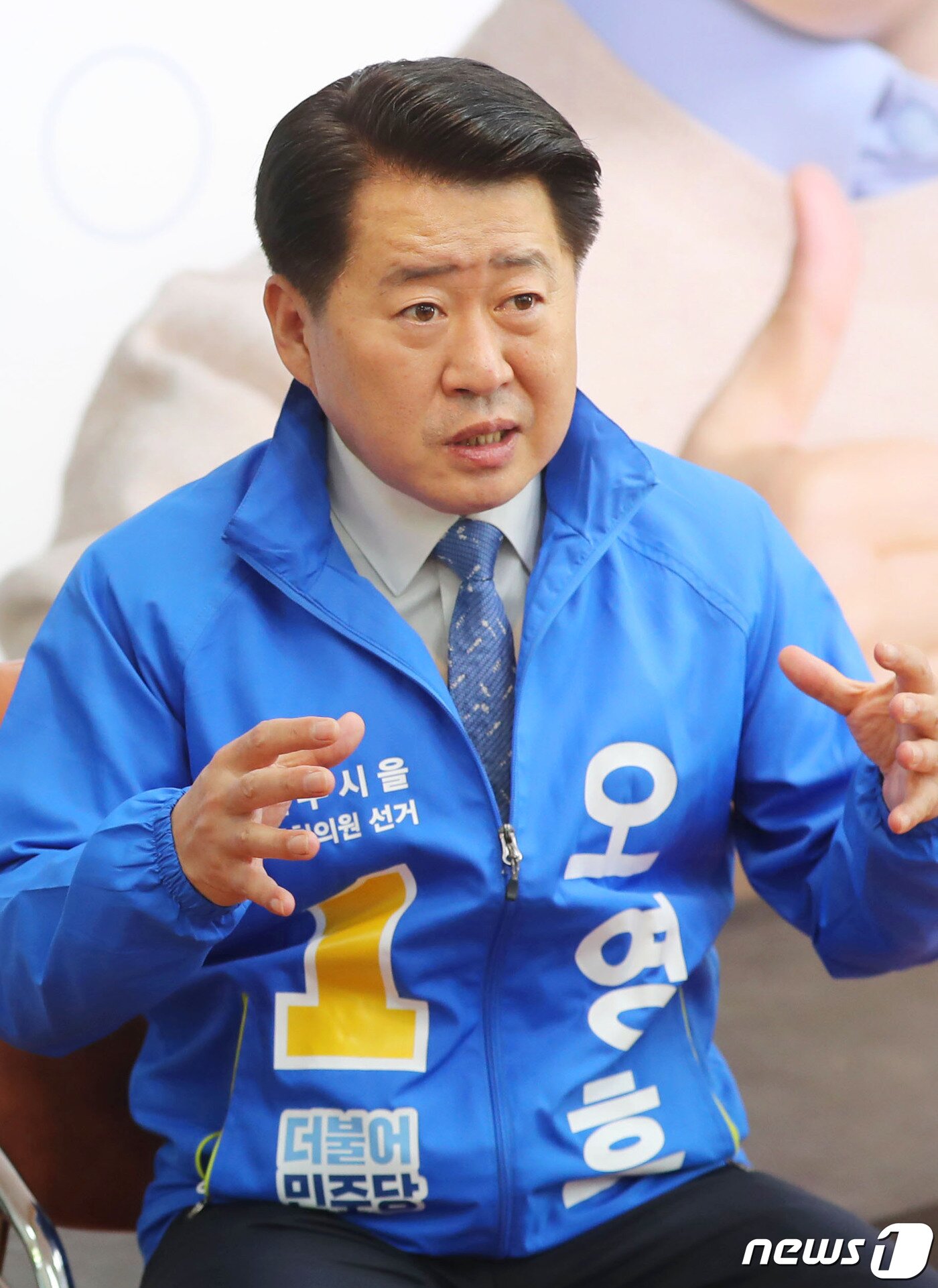 본문 이미지 - 오영훈 의원이 뉴스1과 인터뷰를 하고 있다.2020.3.31 /뉴스1 ⓒ News1 오현지 기자
