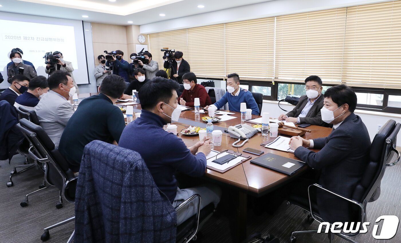 본문 이미지 - KBO 긴급 실행위원회. 뉴스1 ⓒ News1 김진환 기자