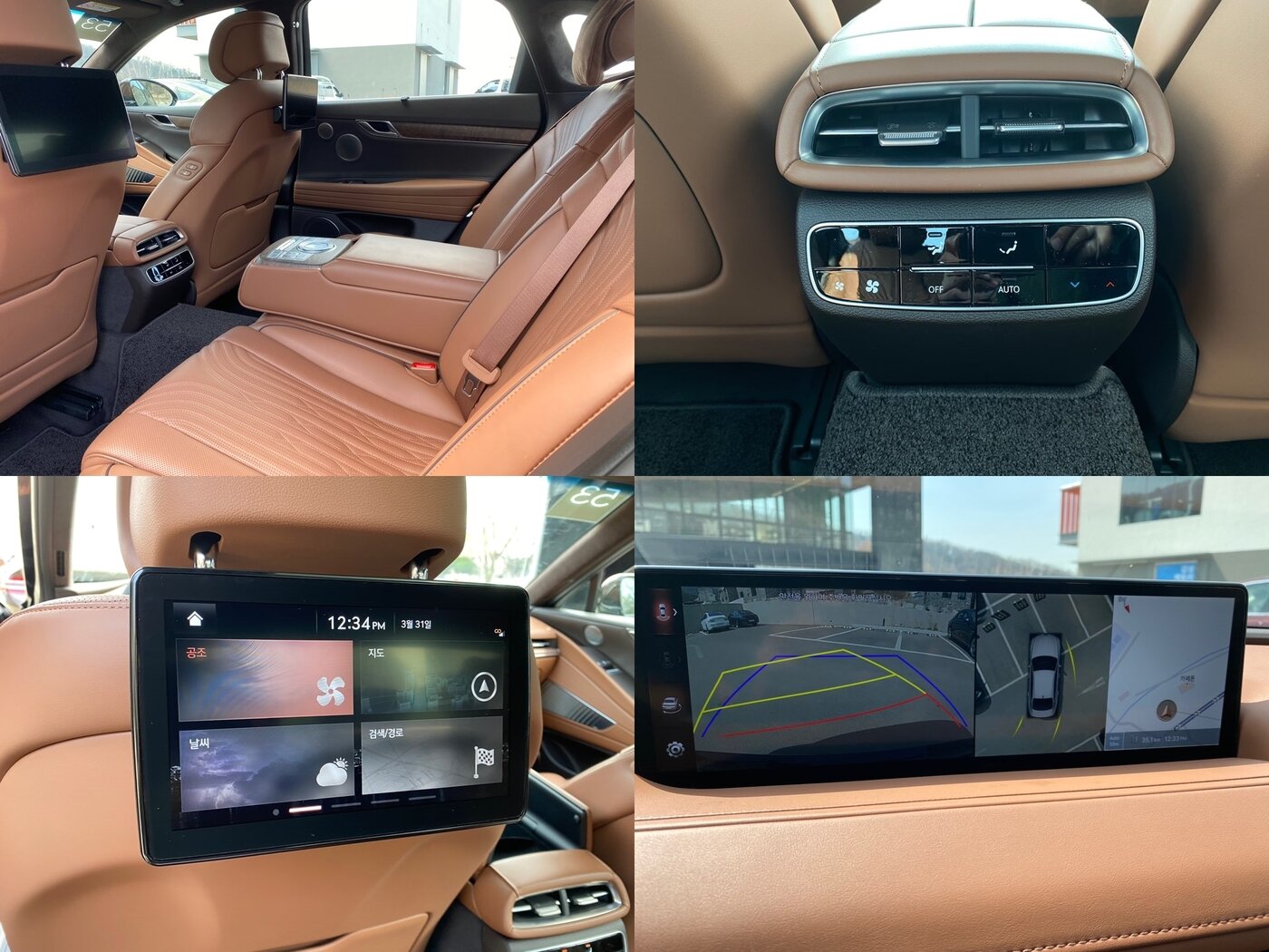 본문 이미지 - G80 3세대 모델 2열 공간 및 실내.ⓒ 뉴스1