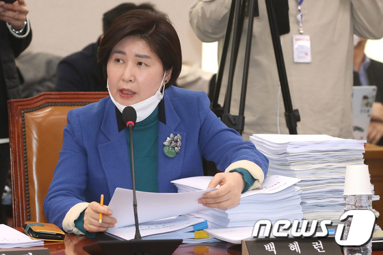 백혜련 더불어민주당 의원. © News1 임세영 기자