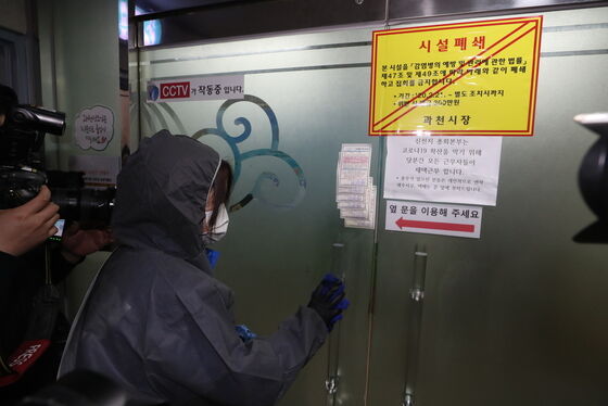 과천시 "신천지, 종교시설 용도변경 허용 안돼"…행정소송 항소