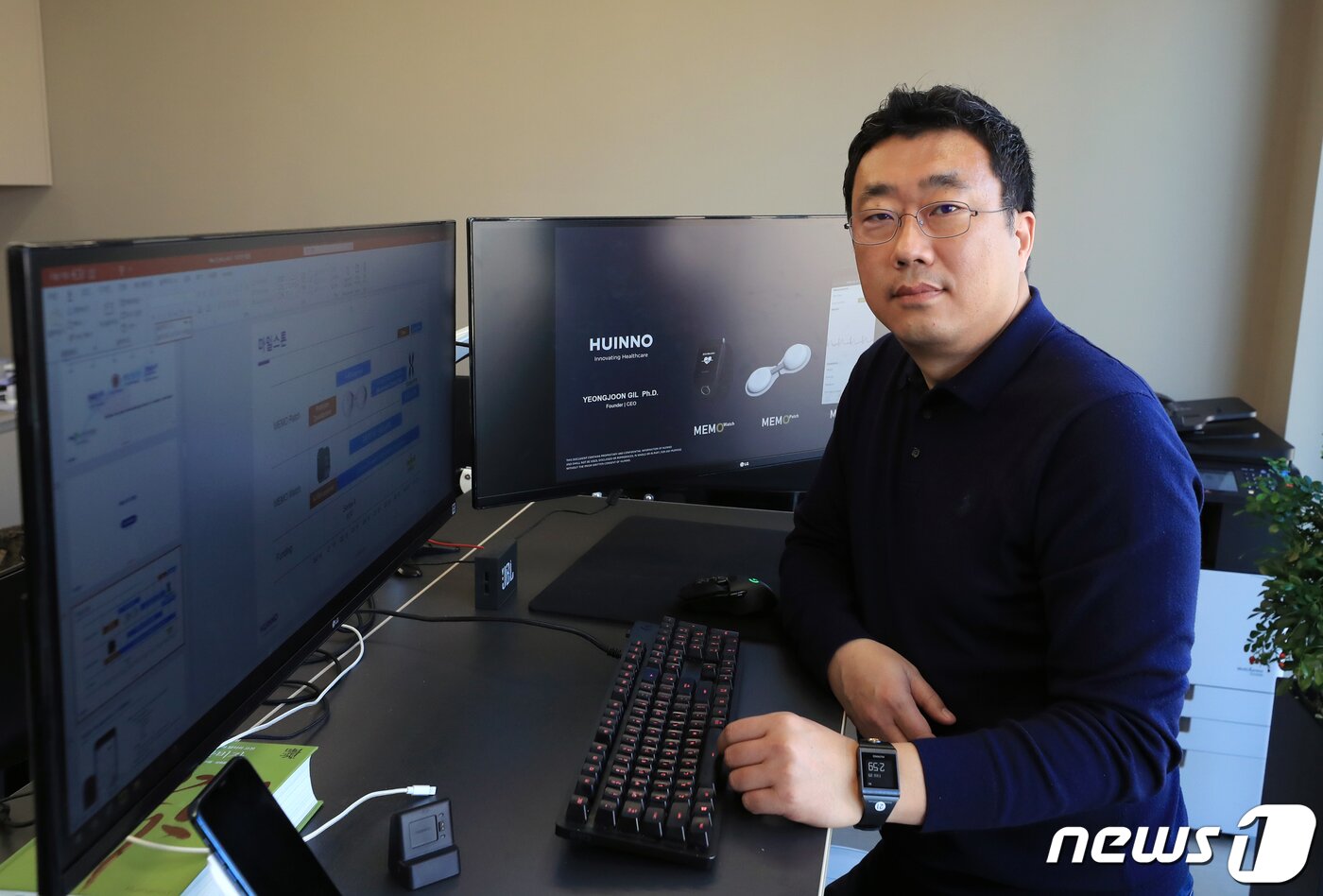 본문 이미지 - 길영준 휴이노 대표. 2020.3.5/뉴스1 ⓒ News1 구윤성 기자