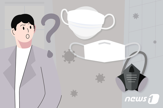 보건용 마스크 KF 확인 후 사용해야…빨아쓰면 기능 떨어질 수도