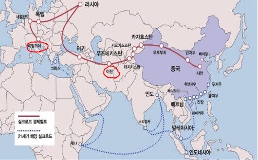 본문 이미지 - 실크로드 개념도. 이란과 이탈리아가 중요한 위치를 점하고 있다. 