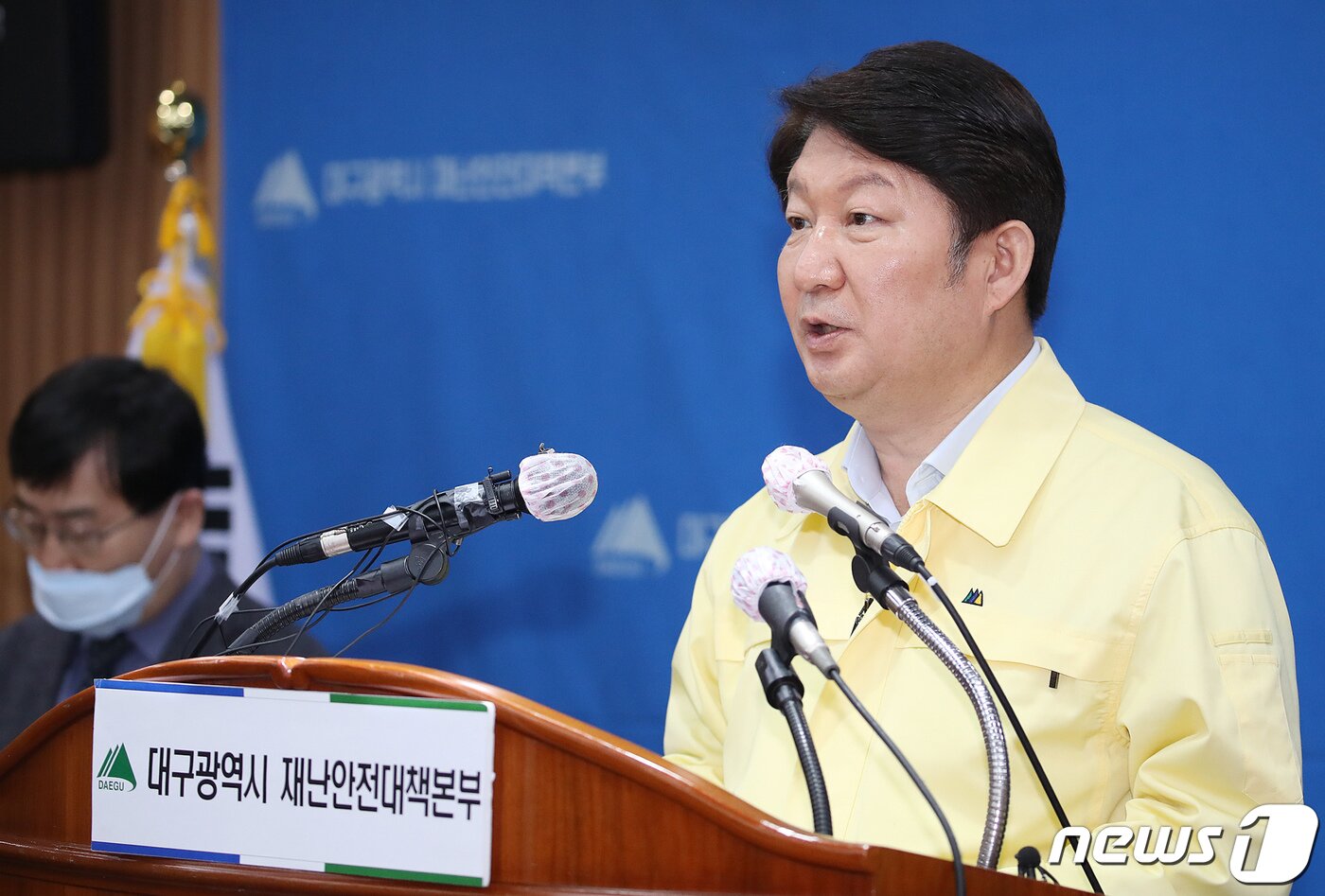 본문 이미지 - 권영진 대구시장 ⓒ News1 공정식 기자