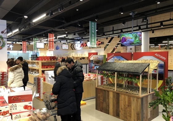 "진안 로컬푸드, 안심하고 구입하세요"…잔류농약 검사 '안전'