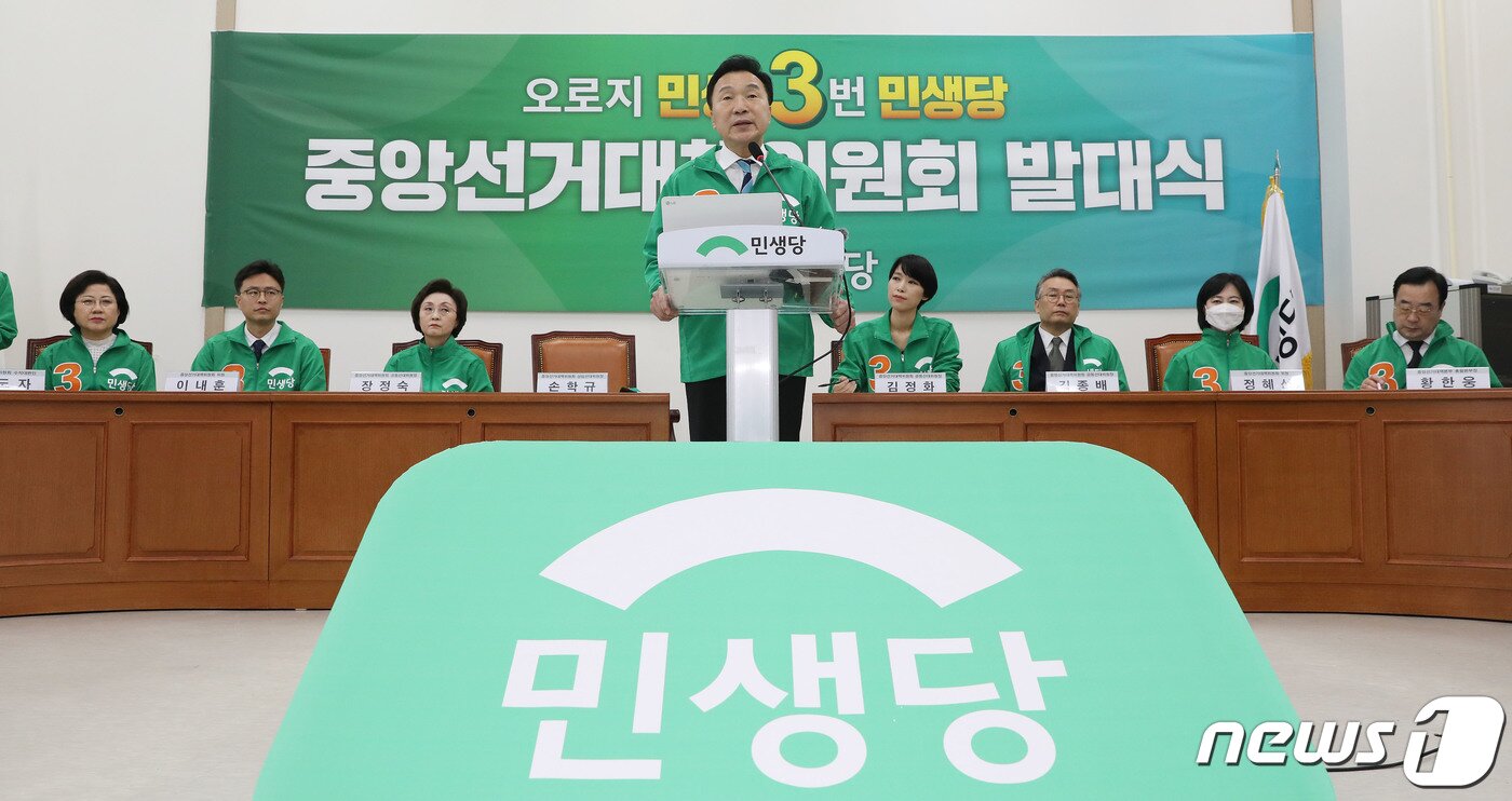 본문 이미지 - 손학규 민생당 상임선거대책위원장이 1일 오전 서울 여의도 국회에서 열린 중앙선거대책위원회 발대식에서 모두발언을 하고 있다. 2020.4.1/뉴스1 ⓒ News1 임세영 기자
