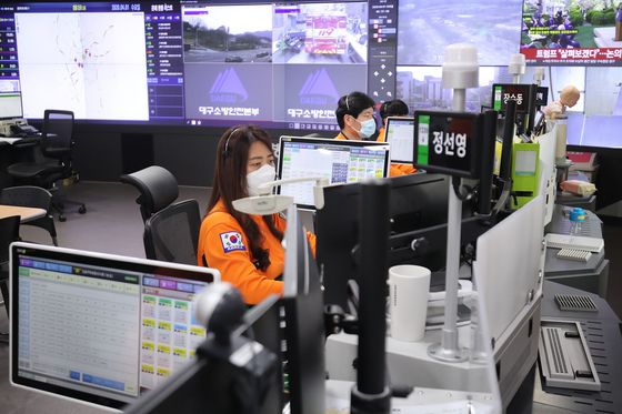 [단독]서울소방 '콜봇' 도입 추진…연 10만건 민원 안내 자동화