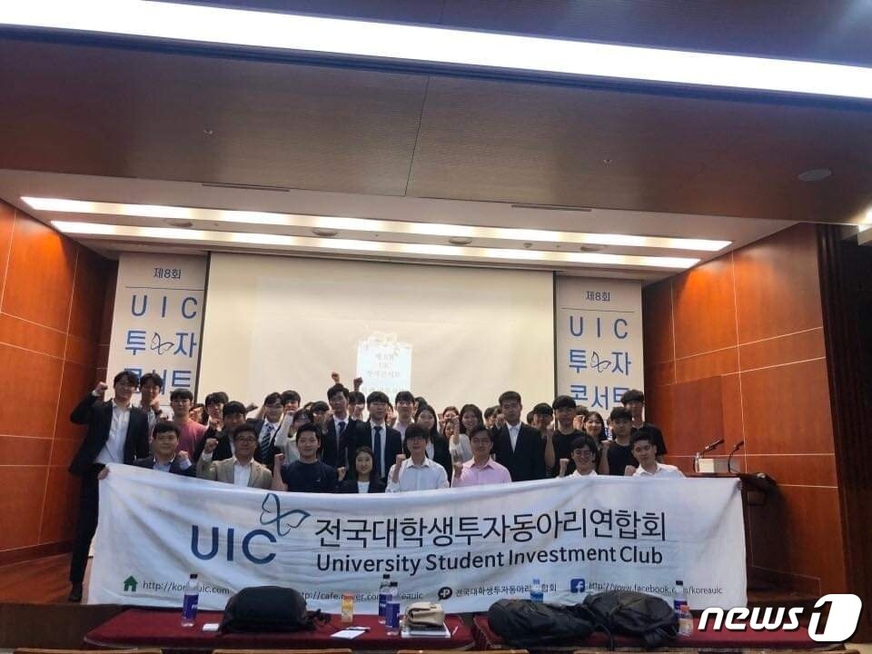 본문 이미지 - ⓒ 뉴스1