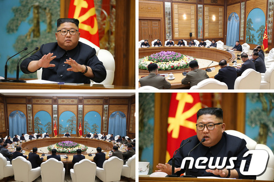 북한, 어제 당 정치국 회의 개최…김정은 주재