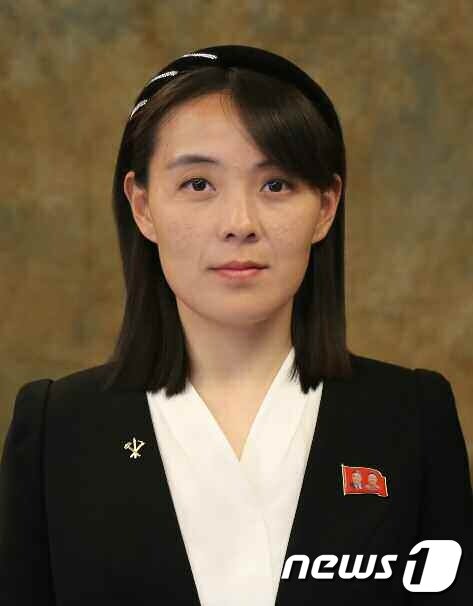 본문 이미지 - (평양 노동신문=뉴스1) = 김정은 북한 국무위원장 주재로 열린 노동당 중앙위원회 정치국회의에서 김여정 당 제1부부장이 정치국 후보위원으로 보선됐다. 사진은 12일 노동당 기관지 노동신문에 실린 김여정 당 제1부부장. [국내에서만 사용가능. 재배포 금지. DB 금지. For Use Only in the Republic of Korea. Redistribution Prohibited] rodongphoto@news1.kr