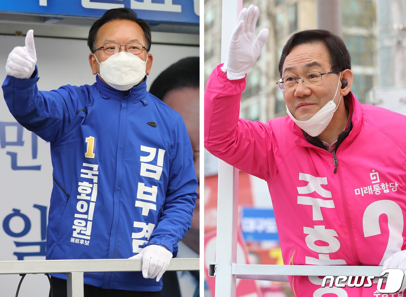 본문 이미지 - 김부겸 더불어민주당 대구 수성갑 후보가 4.15총선을 이틀 앞둔 13일 오전 대구 수성구 범어네거리에서 지지를 호소하고 있다.(사진 왼쪽) 주호영 미래통합당 대구 수성갑 후보가 4.15총선을 이틀 앞둔 13일 오전 대구 수성구 만촌네거리에서 지지를 호소하고 있다. 2020.4.13/뉴스1 ⓒ News1 공정식 기자