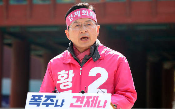 계엄옹호 황교안, 평택을 보궐 출마 선언…6년만에 국회 재도전