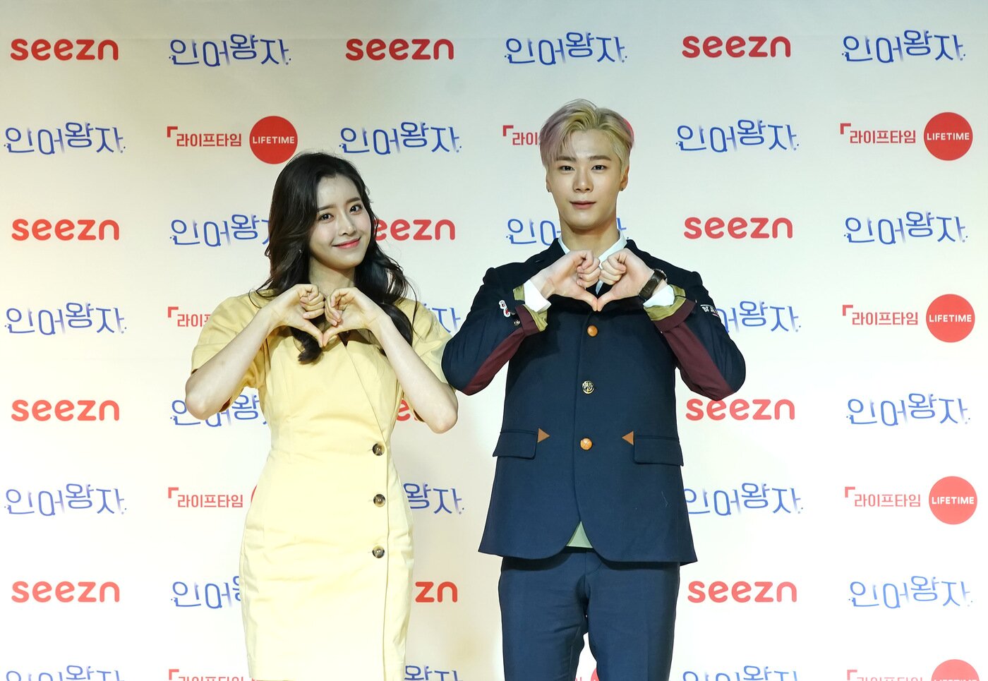 본문 이미지 - 라이프타임 ⓒ 뉴스1