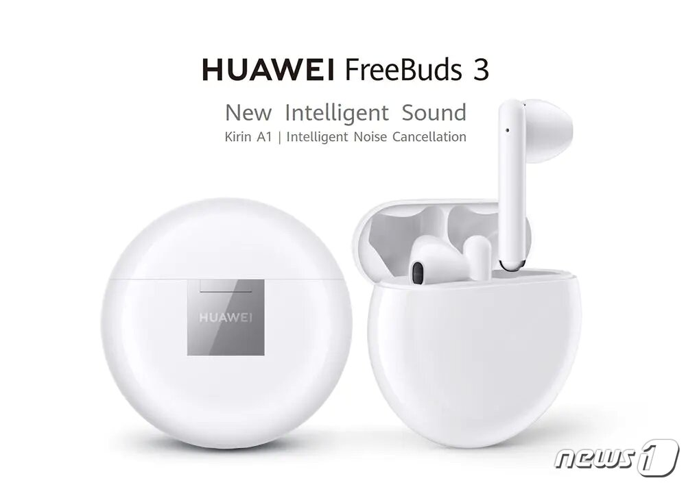 본문 이미지 - 화웨이가 출시한 '프리버드 3'. 오픈형 디자인을 채택하면서도 액티브 노이즈 캔슬링 기능을 탑재했다.(화웨이 제공) ⓒ 뉴스1