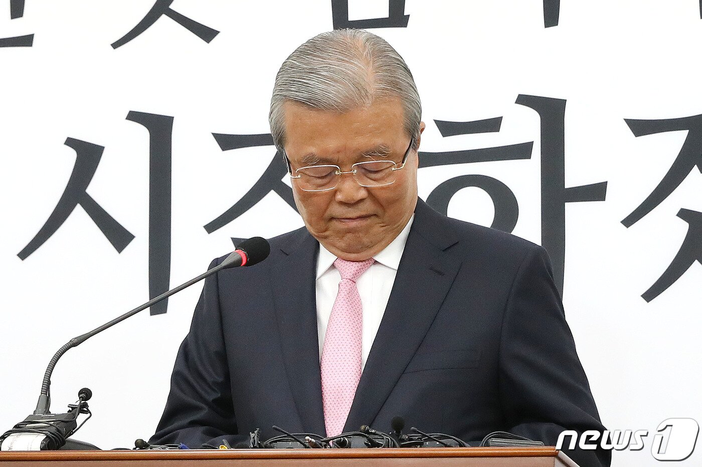 본문 이미지 - 김종인 미래통합당 총괄선대위원장이 16일 오전 서울 여의도 국회에서 기자회견을 갖고 제21대 국회의원 선거 결과 관련 입장을 발표하고 있다. 2020.4.16/뉴스1 ⓒ News1 임세영 기자