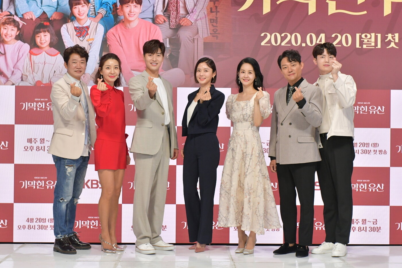 본문 이미지 - 강신조 이아현 신정윤 강세정 김가연 남성진 박신우(왼쪽부터) / 사진제공=KBS ⓒ 뉴스1