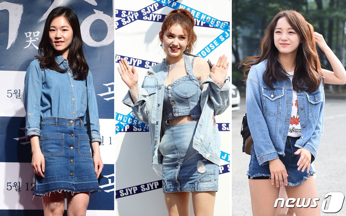 본문 이미지 - 한예리(왼쪽부터), 전소미, 구구단 세정. ⓒ 뉴스1