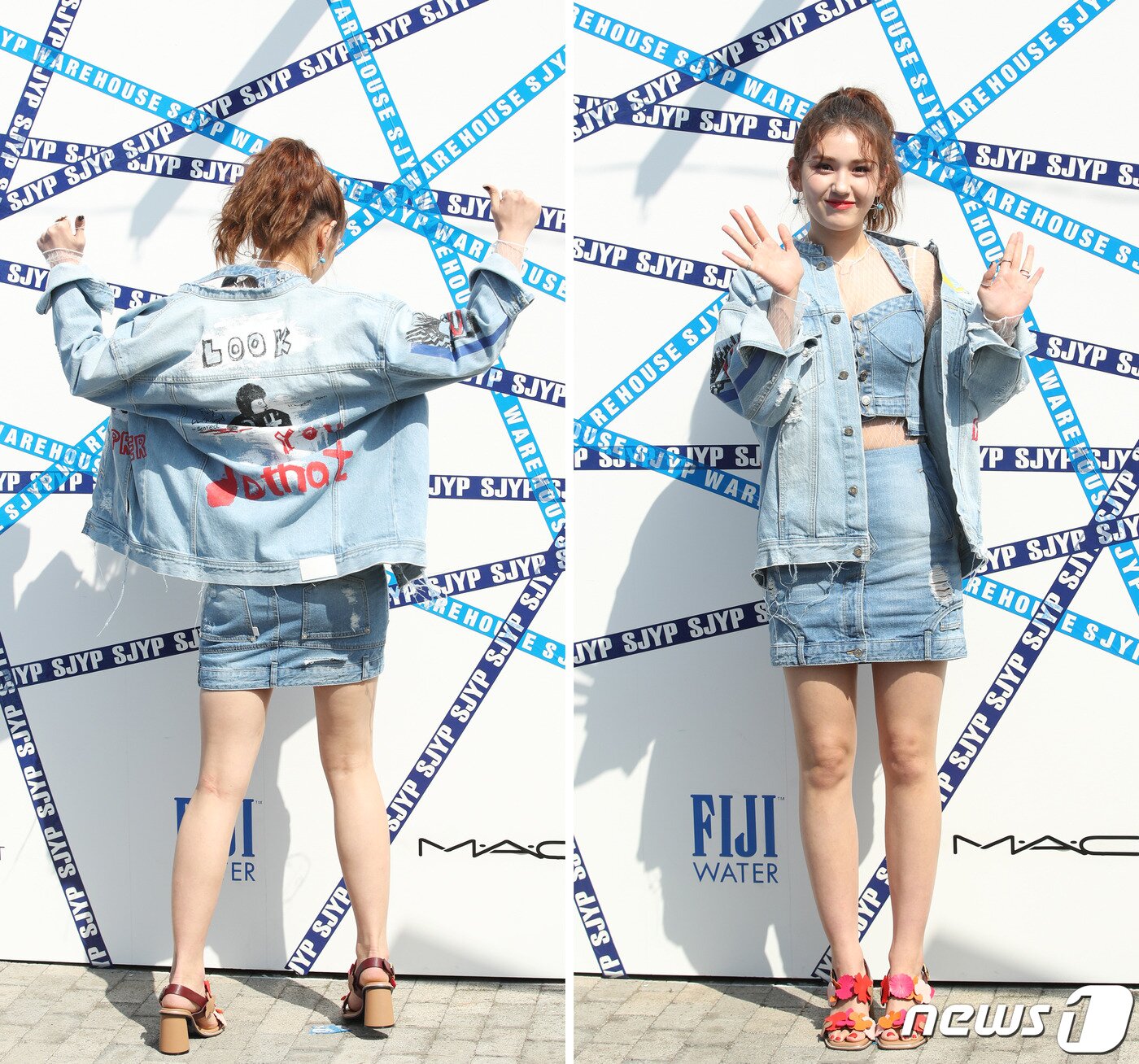 본문 이미지 - 전소민. ⓒ 뉴스1