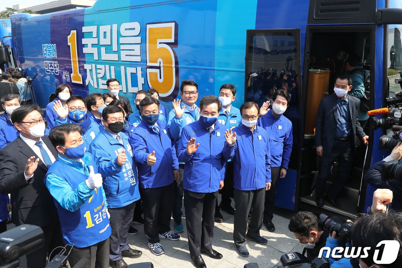 본문 이미지 -  ⓒ News1 임세영 기자